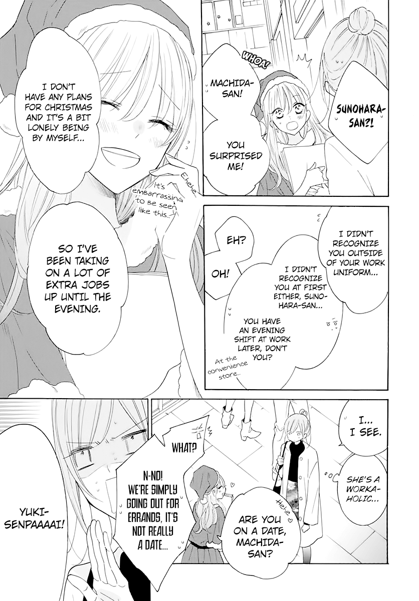 Namaiki Zakari, Chapter 120 image 07